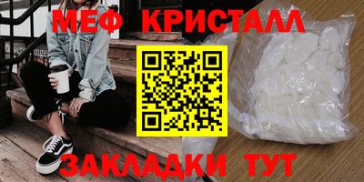 прущая мука Краснодар