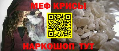 MDMA Premium VHQ Коммунар