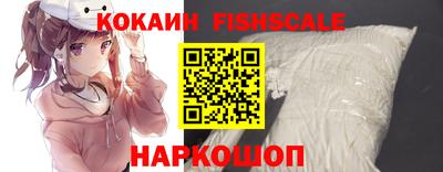ПСИЛОЦИБИНОВЫЕ ГРИБЫ Краснокаменск