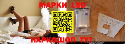 прущая мука Краснодар