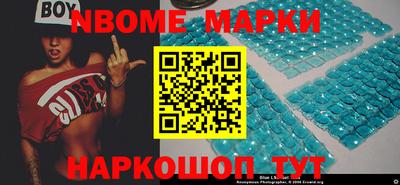 прущая мука Краснодар