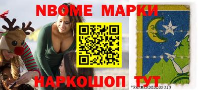 MDMA Premium VHQ Коммунар