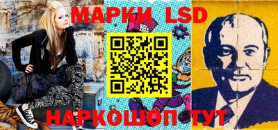 метадон Конаково