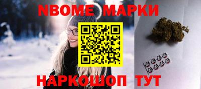 прущая мука Краснодар