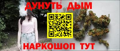 метадон Конаково