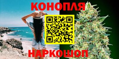 экстази Комсомольск-на-Амуре