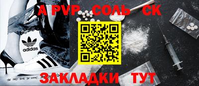 экстази Комсомольск-на-Амуре