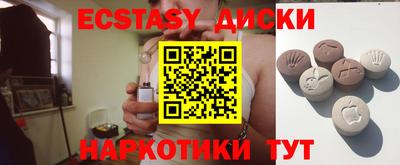 прущая мука Краснодар