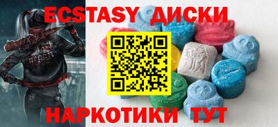 метадон Конаково