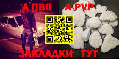 экстази Комсомольск-на-Амуре
