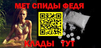 метадон Конаково