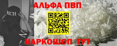 экстази Комсомольск-на-Амуре
