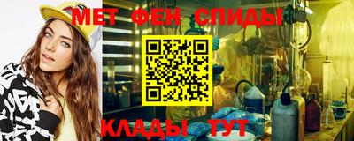 метадон Конаково