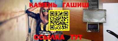 прущая мука Краснодар